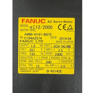 1PC New Fanuc A06B-0141-B075 Servo Motor Free Shipping in box - Picture 1 of 4