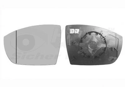 ✅Se adapta a VAN WEZEL 1869837 INSERTO DE ESPEJO FORD C-MAX II, GRAND C-MAX, GA ⭐Vendedor del Reino Unido⭐ - Imagen 1 de 4