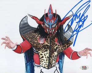 jushin thunder liger (8x10) WWF WWE WCW photo signed auto autographed - Picture 1 of 1