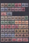 GERMANY. 1914 - 1918. OCCUPATIONS OF WWI. 217 STAMPS. COLOR SHADES, CANCELS !