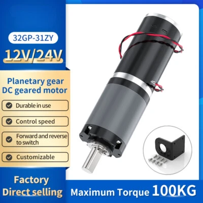 Planetengetriebe DC 12V 24V Motor Niedrige Geschwindigkeit Regelung Drehmoment - Bild 1 von 4