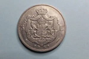 900/ Moneda de Plata, 5 Lei, Rumanía, Rey Carlos I, 1881 B, buen estado. #3309 - Imagen 1 de 2