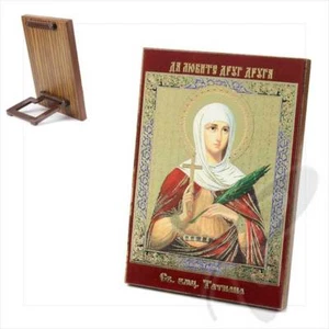 Ikone Tatiana Heilige Märtyrin Holz 8x6 Татиана Святая мученица икона - Picture 1 of 1
