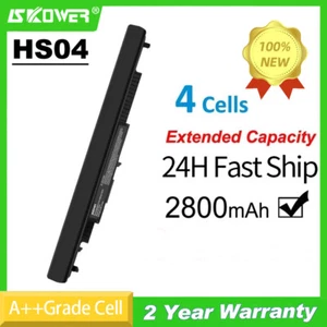SKOWER HS04 Laptop Battery For HP 240 245 246 250 G4 HSTNN-LB6U 807957-001 HS03 - Afbeelding 1 van 5