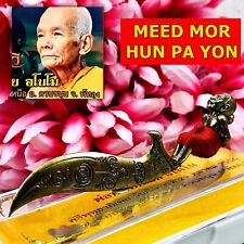 Meedmor Dagger Knife Hunpayon Be2556 Lp Kloy Wat PhooKawThong Thai Amulet #16938