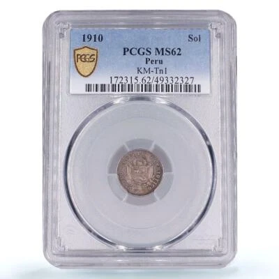 Peru 1 sol Republic In Hoc Signo Vinces KM-Tn1 MS62 PCGS silver coin 1910 - Image 1 of 4
