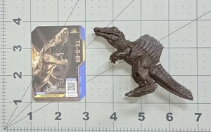 Blokees Jurassic World Terraventure Spinosaurus TS-D-09 Mini Action Figure - Picture 1 of 2