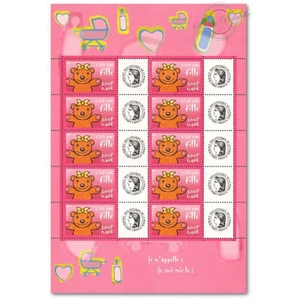 FEUILLE FRANCE F3432A OFFSET TIMBRES PERSOS "C'EST UNE FILLE" VIGNETTE CERES - Picture 1 of 2