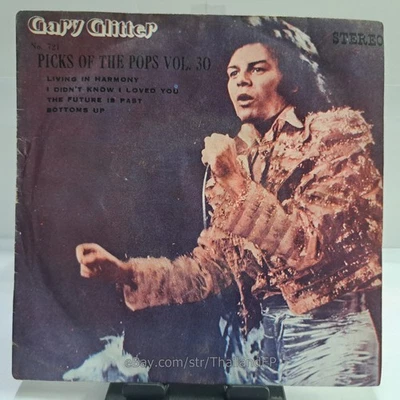 CLIFF RICHARD /GARY GLITTER /CHICORY TIP /MIDDLE OF THE ROAD THAILAND EP 45 THAI - Image 1 of 4