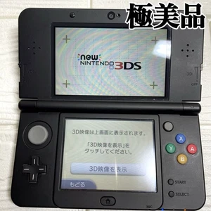 New Nintendo 3DS Schwarz Konsole, Nintendo 3DS, Top Zustand - Bild 1 von 8