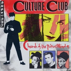 Culture Club - Church Of The Poison Mind (12", Single) (Near Mint (NM or M-)) 20 - Picture 1 of 4