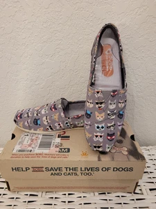 SKECHERS BOB'S KITTY SMARTS MULTICOLOR  FLAT SHOES   WOMENS SZ 6.5 NEW IN BOX - Picture 1 of 5