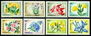 Mongolia 1966 flowers, blumen, lily, almond, bluebeard, iris, Mi. 435, MNH - Picture 1 of 2