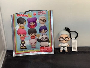 Monogram Manga Ranma 1/2 Genma Saotome Figural Foam Bag Clip Keychain Series 1 - Picture 1 of 1