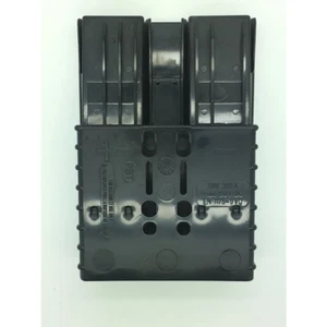 REMA SRE 320 Housing - Picture 1 of 9