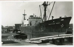 REAL PHOTO POSTCARD OF THE OCEAN LOCK, GOOLE (NEAR HULL) WEST YORKSHIRE, ARJAY 2 - Picture 1 of 2