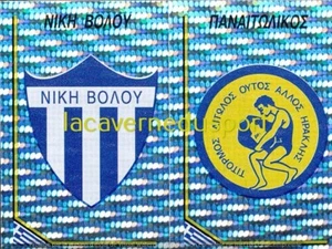 364 BADGE ECUSSON NIKI VOLOS / PANAITOLIKOS GFS PANINI PODOSFAIRO 1997 1998 - Picture 1 of 1