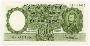 Argentina  … P-271a … 50 Pesos … ND(1954-63)... Choice*AU*.😀 - Picture 1 of 2