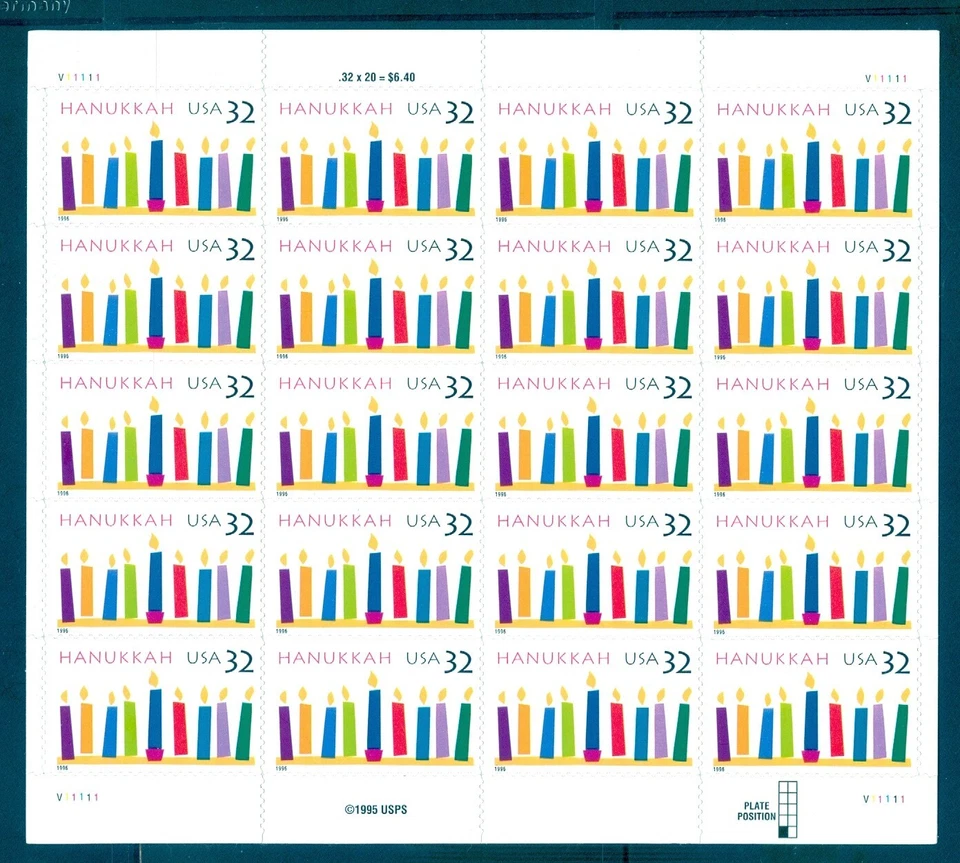 US 3118 Hanukkah, Complete Sheet/20, Face $6.40, Mint XF NH - Image 1 of 1