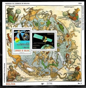 #2253 BOLIVIA 1993 COPERNICO PAINTING DURER S/S MI BL 203 YV BL175 MNH - Picture 1 of 1