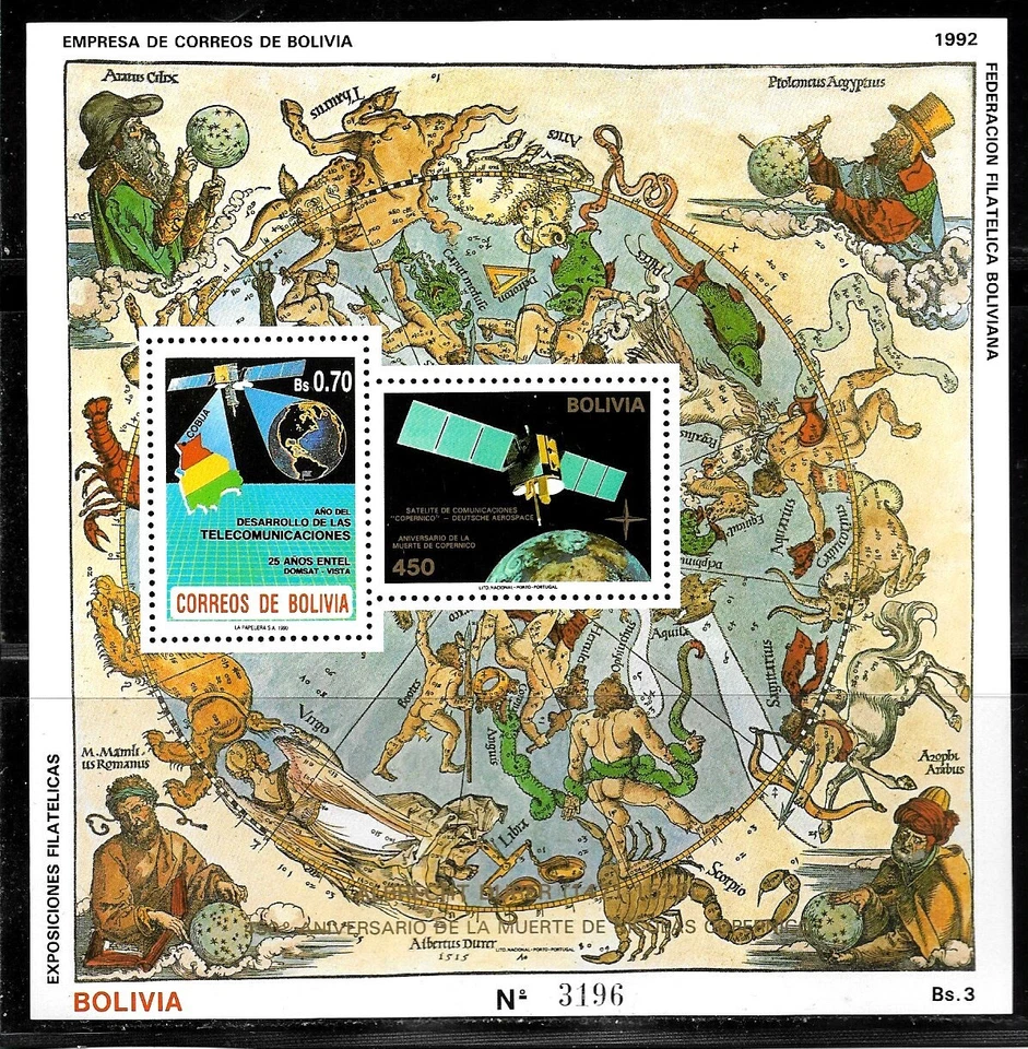 #2253 BOLIVIA 1993 COPERNICO PAINTING DURER S/S MI BL 203 YV BL175 MNH - Image 1 of 1