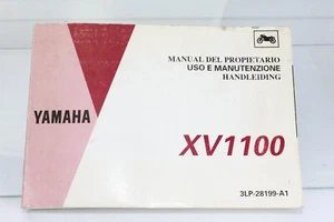 Yamaha XV 1100 XV1100 Owners Manual Drivers Manual - Picture 1 of 1