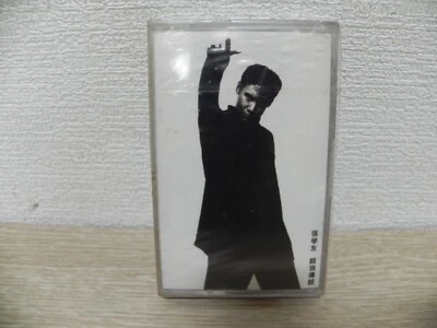Jacky Cheung - Born To be Wild 1994 KOREA Cassette Tape / SEALED NEW - Image 1 of 4