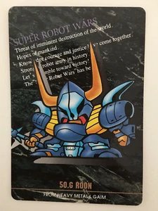 Super Robot Wars Carddass 50 - Picture 1 of 1