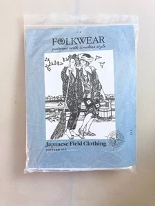 Folkwear Pattern #112 – Japanese Field Clothing – NEW & UNCUT - Picture 1 of 2