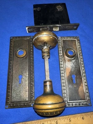 Antique Eastlake Door Knob Set  Beautiful Patina Intricate Design! #2 - Image 1 of 4