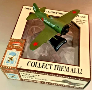 I-16 Polikarpov. Soviet. 304 mph. Die Cast Metal. New in Box. 1:75 scale. Mint - Picture 1 of 5