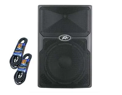Peavey PVXP12 DSP Bluetooth 12" 980W 12" Powered Speaker 1.4" Driver + 2 XLR - Image 1 of 4