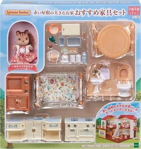 Sylvanian Families Großes Haus Möbel Set mit rotem Dach Se-194 Calico Critters - Bild 1 von 3