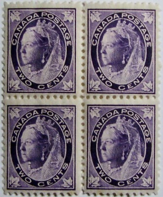 1897-98 CANADA #68: Fine MNH/MH 'Queen Victoria' - Block of 4 - Image 1 of 3