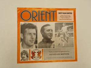 1979 Leyton Orient v West Ham United - 14th April - Bild 1 von 4