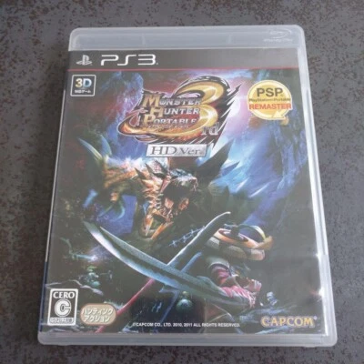 Monster Hunter Portable 3rd HD Ver. PS3 Sony PlayStation 3 Japan Version Tested - Image 1 of 3