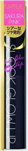 Noevir Excel Sleek Glow Lip 2.6g GP06 Pink Mirage Lip Unscented - Picture 1 of 4