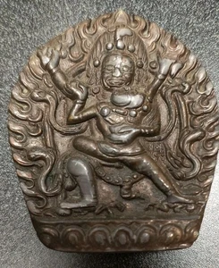 Vintage 70er Jahre Tibetisch Buddhistisch Mahakala Bronze Gürtelschnalle - Bild 1 von 3