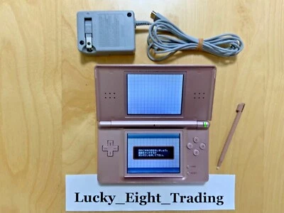 Nintendo DS Lite Metallic Rose Console Charger Stylus [CC] - Image 1 of 4