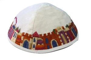 Jerusalem bestickte weiße Kippa - Made in Israel - Bild 1 von 1