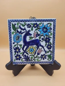 Piastrella ceramica vintage cervo floreale fatta a mano C. Safarikas Grecia blu 6" - Foto 1 di 16
