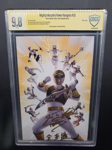 Mighty Morphin Power Rangers 33 White Ranger 1:25 Variant CBCS 9.8 JDF Signed - Picture 1 of 21