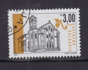 Bulgaria - 3l Churches Issue (Used) 2000 (CV $6) - Foto 1 di 1