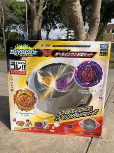 TAKARA TOMY B-190 Beyblade Burst DB All-in-One Battle Set New article From Japan - Picture 1 of 7