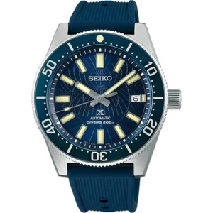 Seiko SLA065J1 Blue Automatic Limited Edition Save The Ocean Zaratsu Polishing - Picture 1 of 5