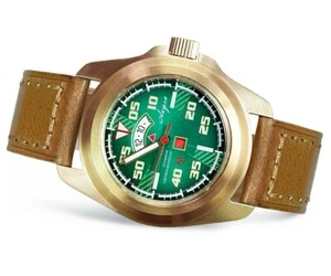 Reloj Bronce Vostok 88808G TIBURÓN Aniversario Especial Edición Limitada 500 Piezas - Imagen 1 de 2