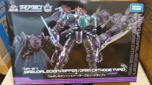 Figura de acción Takara Tomy Diaclone DA-87 Warudalegion Ripper tipo cátodo oscuro - Imagen 1 de 1