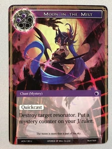 Force of Will Ancient Nights Moon in the Mist NM/M - Imagen 1 de 1