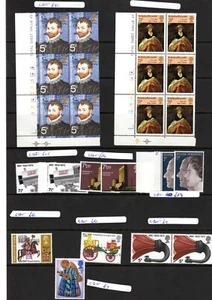 ERROR collection of 23 commemorative missing omitted phosphor CAT£175  - Picture 1 of 1