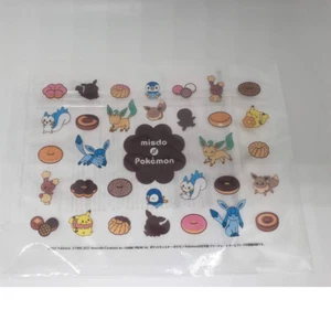 Pokemon collection Misdo Zipper Bag Piplup Leafeon Glaceon 2022 / US SELLER - Picture 1 of 3
